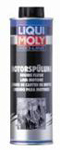 LIQUI MOLY PRO-LINE ENGINE FLUSH